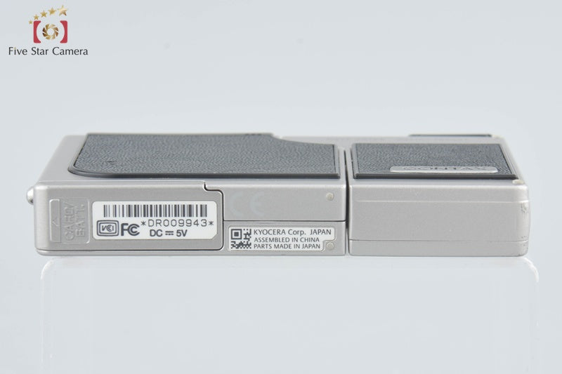 Kyocera CONTAX SL300R T* Silver 3.2 MP Digital Camera