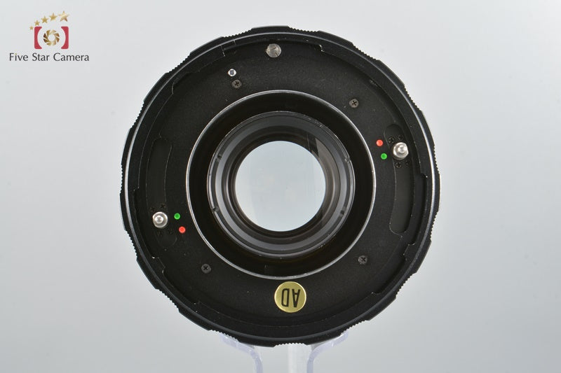 Mamiya SEKOR 65mm f/4.5