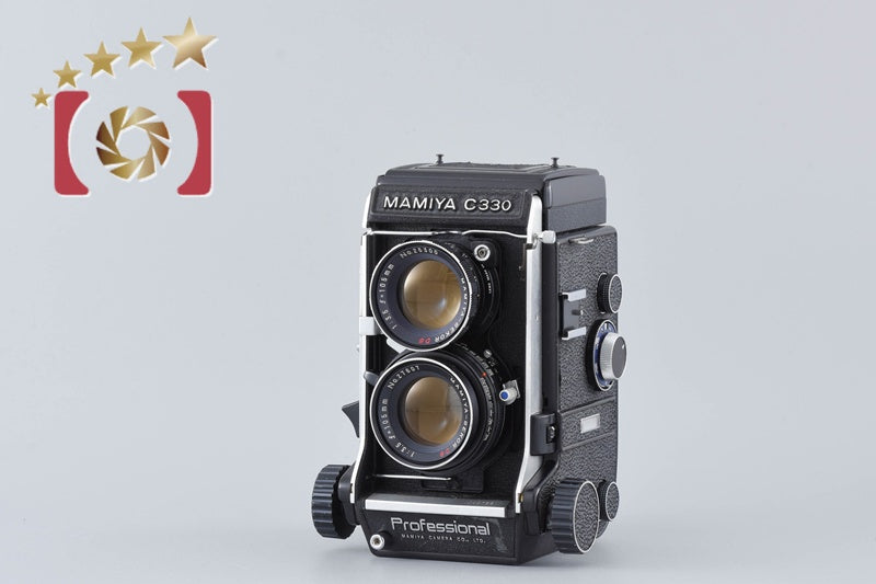 Mamiya C330 PRO TLR Film Camera + SEKOR DS 105mm f/3.5 Blue Dot