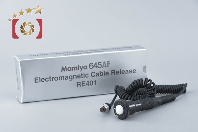 Mamiya RE401 Electromagnetic Cable Release for 645AF w/ Box [Near Mint]