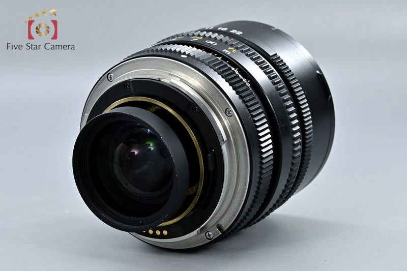 Mamiya G 50mm f/4 L for 6 / 6MF