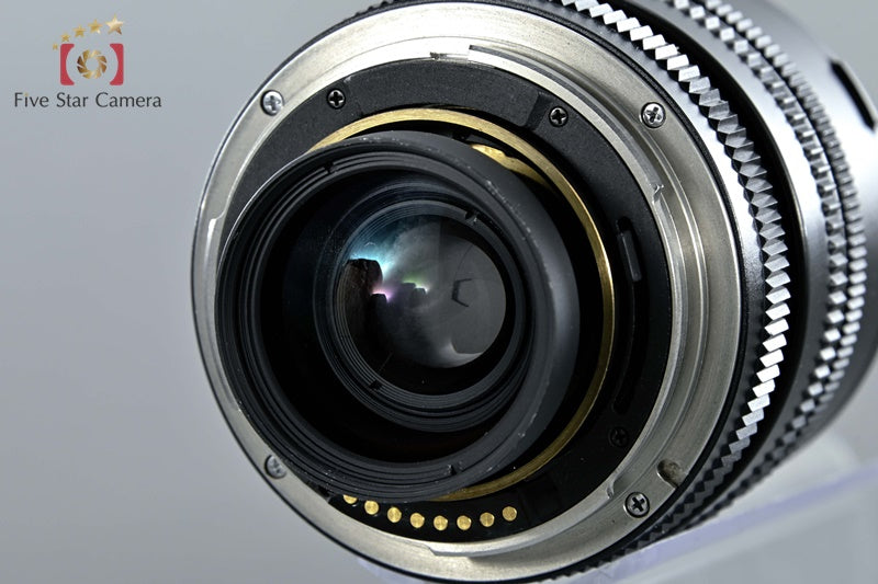 Mamiya G 50mm f/4 L for 6 / 6MF