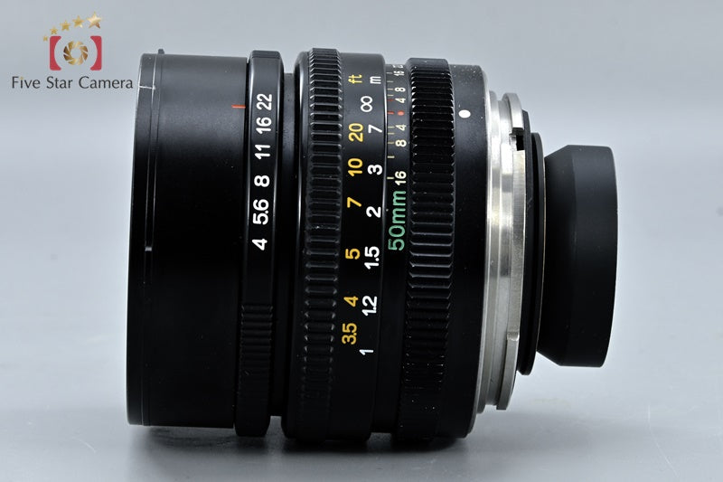 Mamiya G 50mm f/4 L for 6 / 6MF