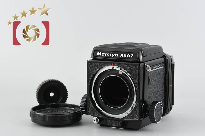 Mamiya RB67 PRO Medium Format Film Camera Body