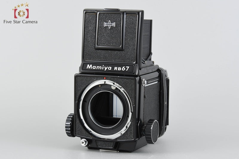 Mamiya RB67 PRO Medium Format Film Camera Body