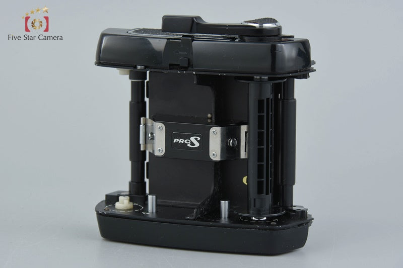 Mamiya RB67 PRO S Medium Format Film Camera Body