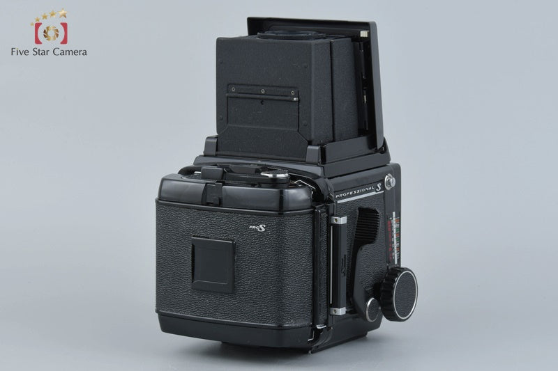 Mamiya RB67 PRO S Medium Format Film Camera Body