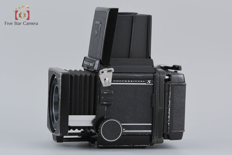 Mamiya RB67 PRO S Medium Format Film Camera Body [Excellent]