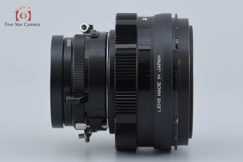 Mamiya SEKOR 100mm f/3.5 for Press