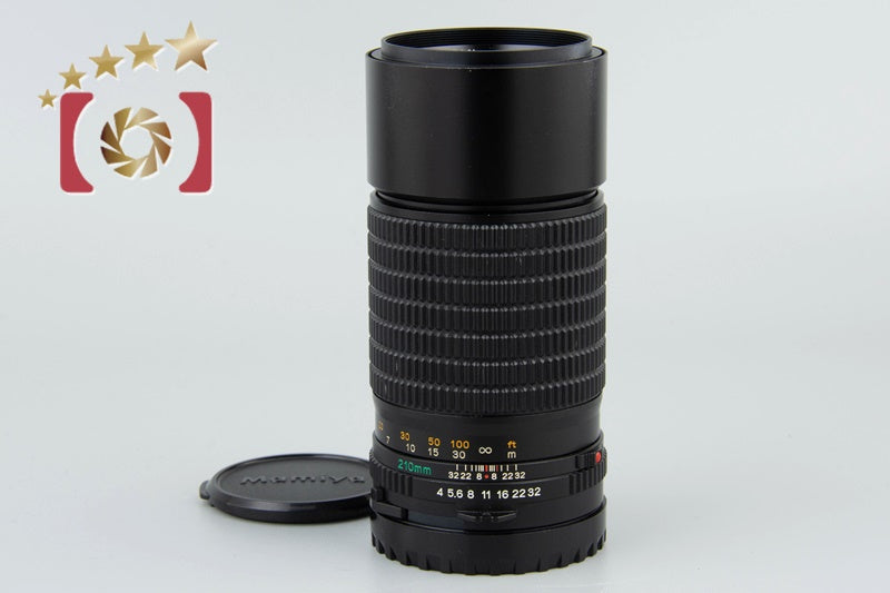 Near Mint!! Mamiya SEKOR C 210mm f/4 N for 645