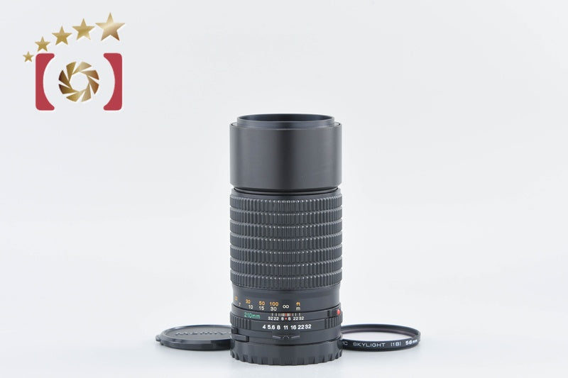 Mamiya SEKOR C 210mm f/4 N for 645 [Excellent]