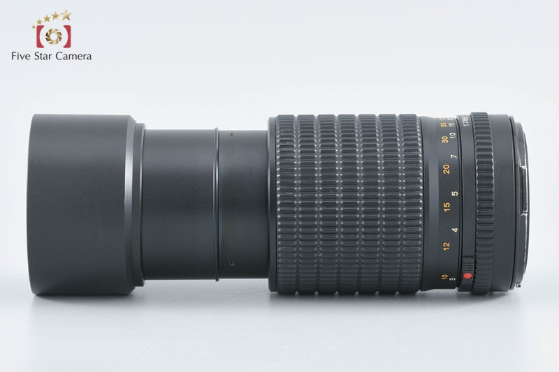 Mamiya SEKOR C 210mm f/4 N for 645 [Excellent]