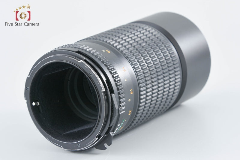 Mamiya SEKOR C 210mm f/4 N for 645 [Excellent]
