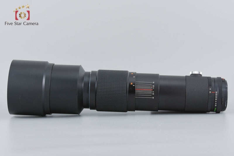 Mamiya SEKOR C 500mm f/5.6 for 645 [Very Good]