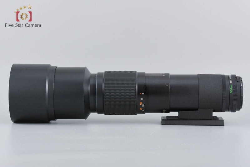 Mamiya SEKOR C 500mm f/5.6 for 645 [Very Good]