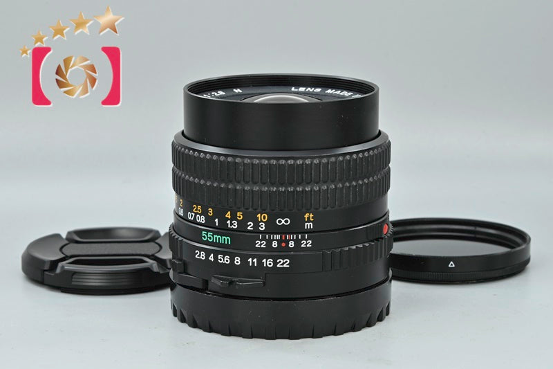 Mamiya SEKOR C 55mm f/2.8 N [Very Good]