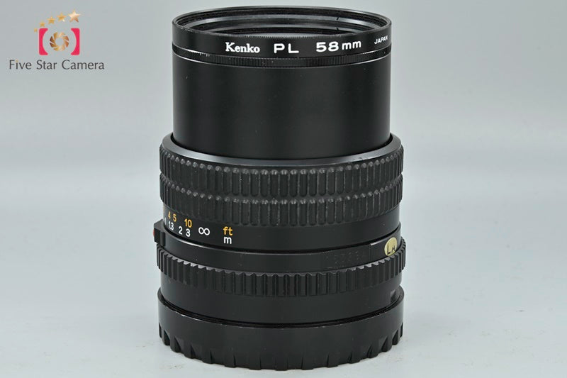 Mamiya SEKOR C 55mm f/2.8 N [Very Good]