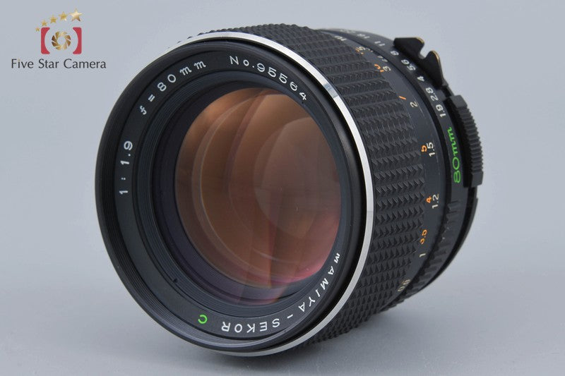 Mamiya SEKOR C 80mm f/1.9 for 645 [Very Good]