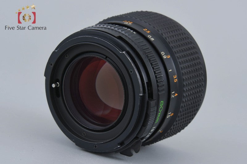 Mamiya SEKOR C 80mm f/1.9 for 645 [Very Good]