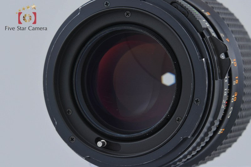 Mamiya SEKOR C 80mm f/1.9 for 645 [Very Good]