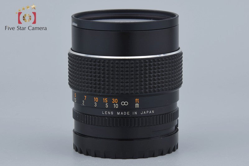 Mamiya SEKOR C 80mm f/1.9 for 645 [Very Good]