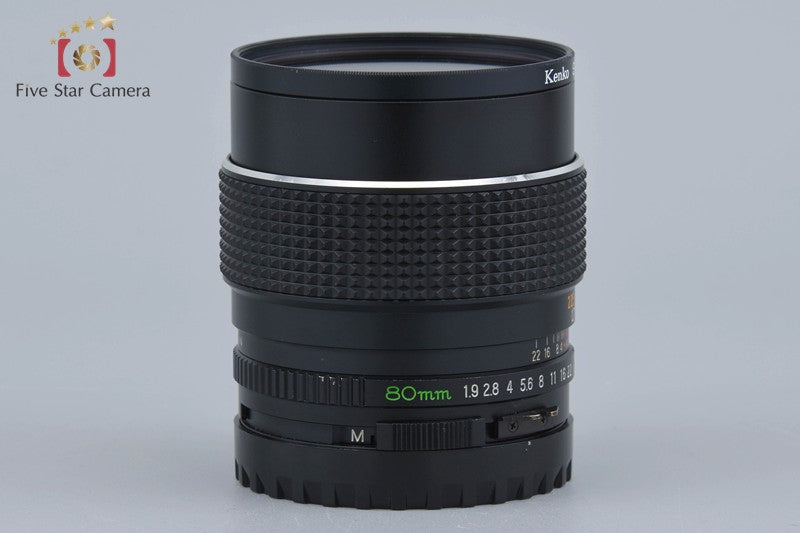 Mamiya SEKOR C 80mm f/1.9 for 645 [Very Good]