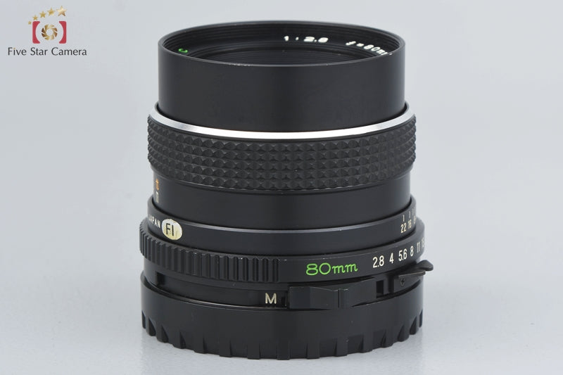 "As-Is" Mamiya SEKOR C 80mm f/2.8 for 645