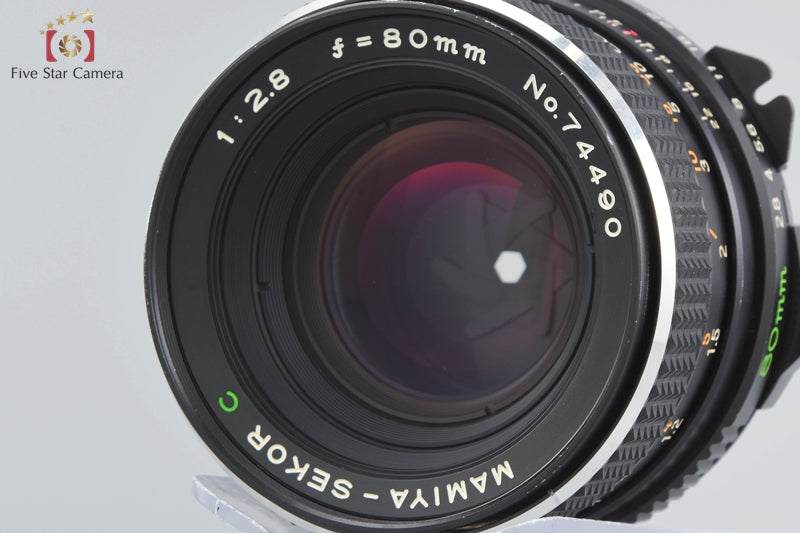 "As-Is" Mamiya SEKOR C 80mm f/2.8 for 645
