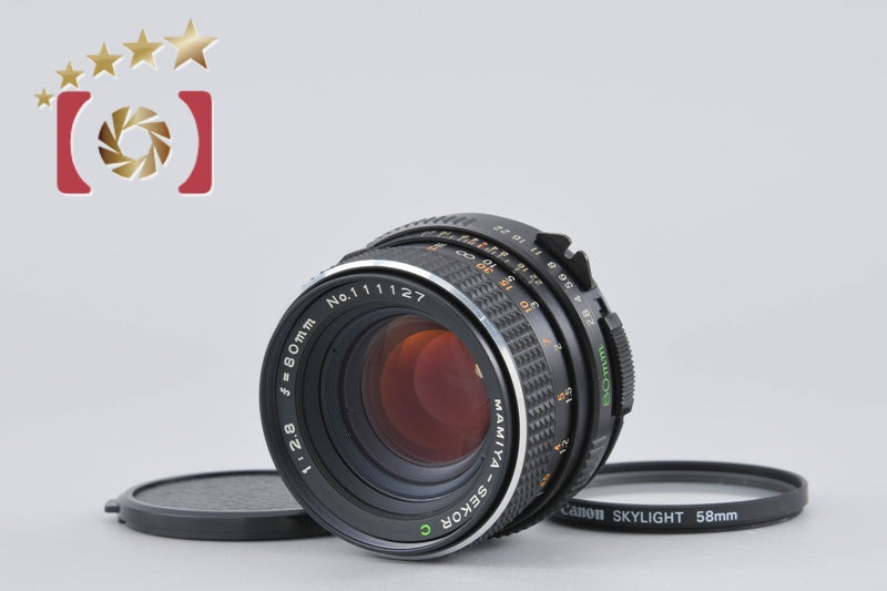 Mamiya SEKOR C 80mm f/2.8 for 645 [Very Good]