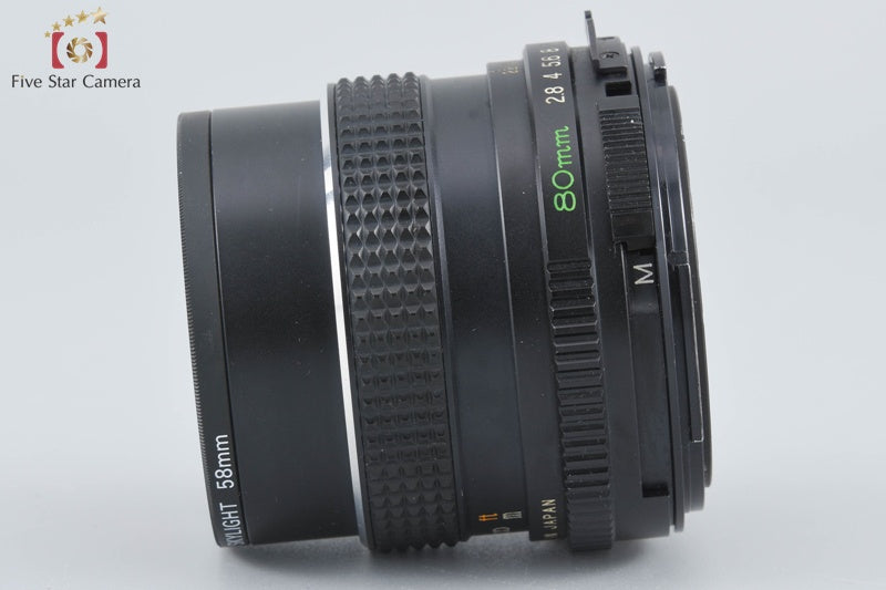 Mamiya SEKOR C 80mm f/2.8 for 645 [Very Good]