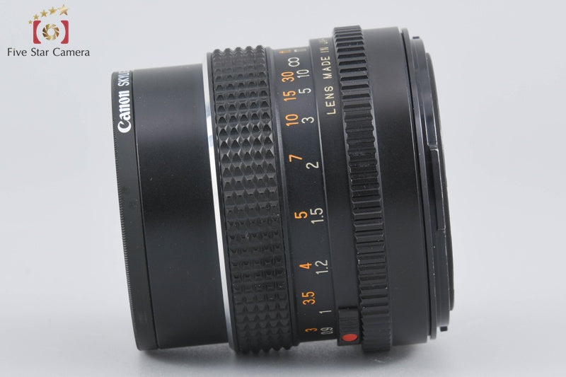 Mamiya SEKOR C 80mm f/2.8 for 645 [Very Good]