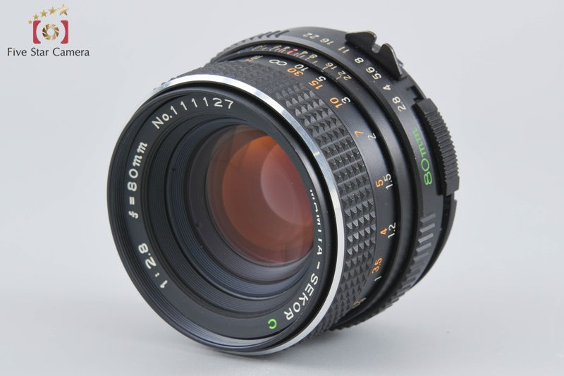 Mamiya SEKOR C 80mm f/2.8 for 645 [Very Good]