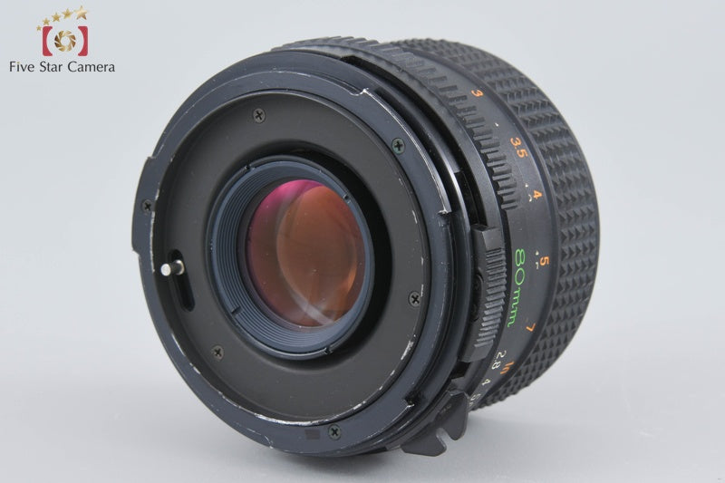 Mamiya SEKOR C 80mm f/2.8 for 645 [Very Good]