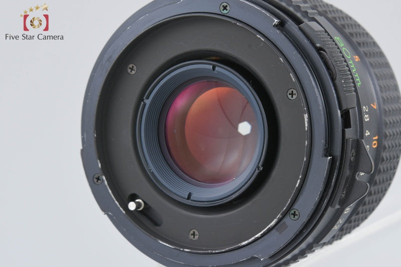 Mamiya SEKOR C 80mm f/2.8 for 645 [Very Good]