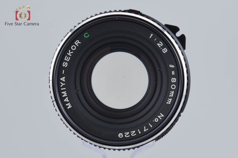 Mamiya SEKOR C 80mm f/2.8 for 645