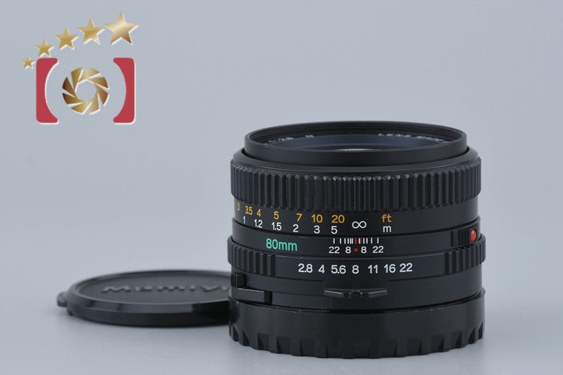 Mamiya SEKOR C 80mm f/2.8 N for 645