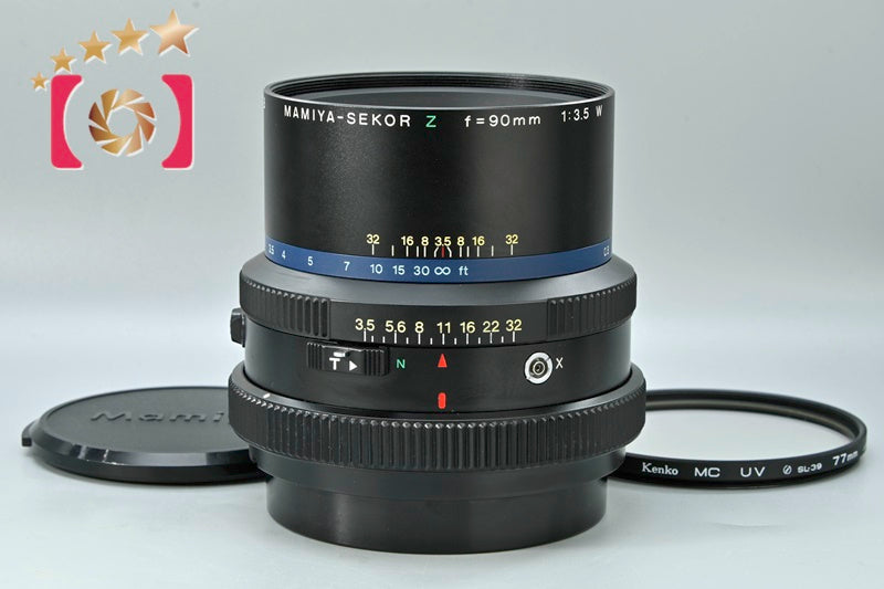 Mamiya SEKOR Z 90mm f/3.5 W [Excellent]