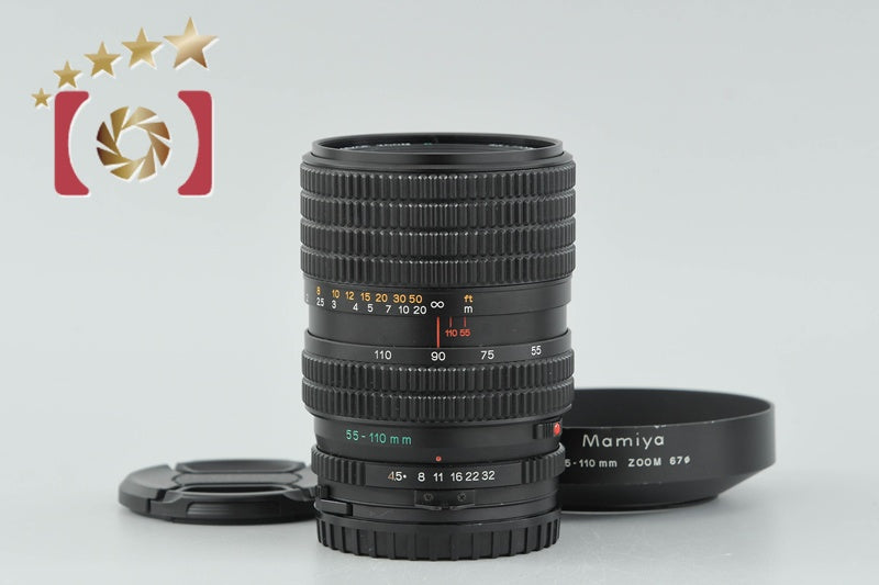 Mamiya SEKOR ZOOM C 55-110mm f/4.5 N [Very Good]