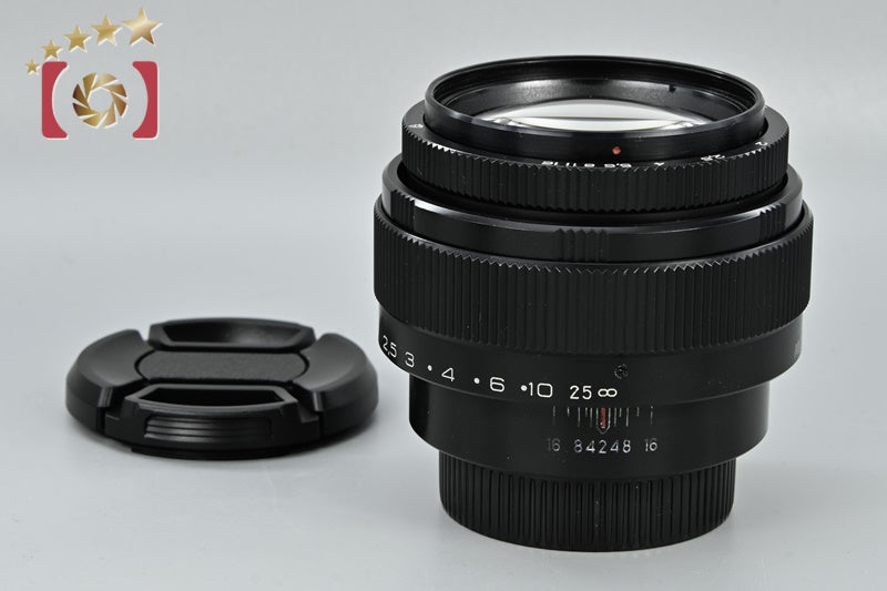 MC JUPITER-9 Jupiter 85mm f/2 Black M42