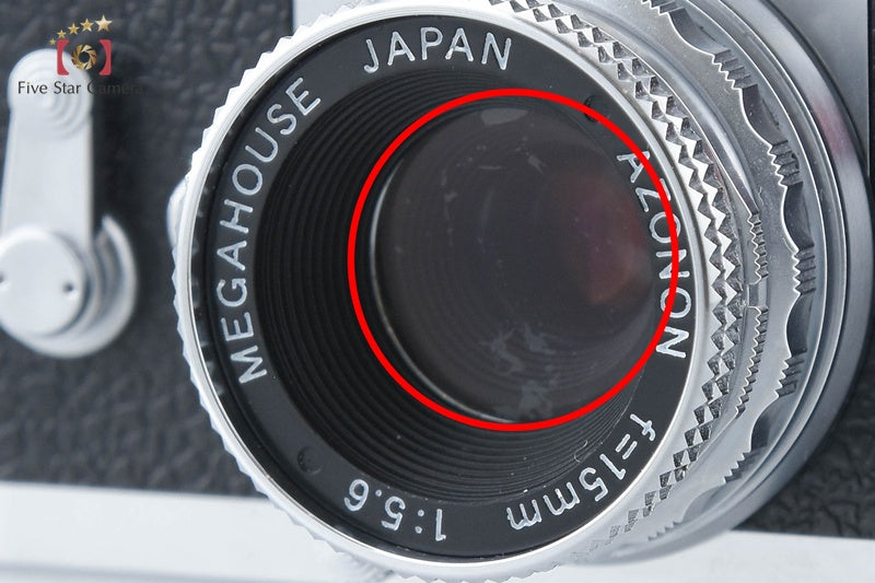 MEGA HOUSE SHARAN Leica M3 Model [Very Good]