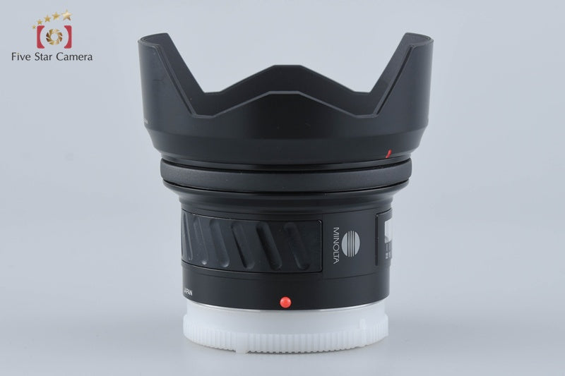 Minolta AF 20mm f/2.8 New for Sony / Minolta A Mount