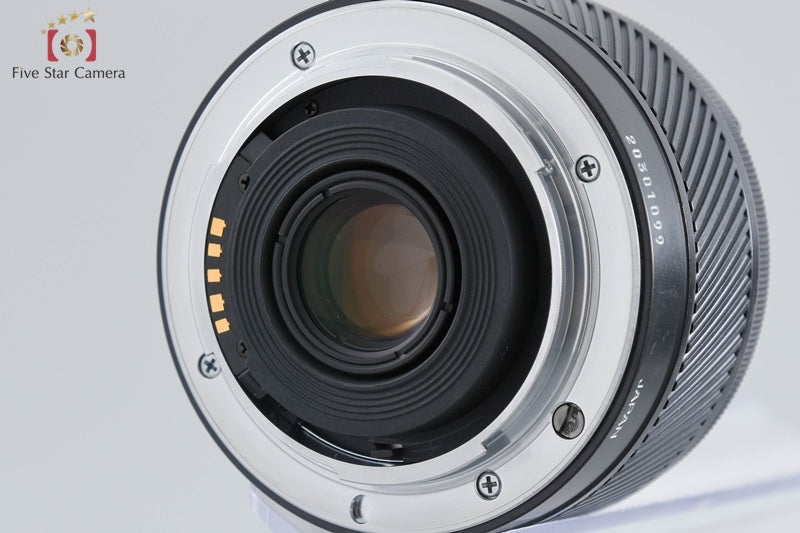 Minolta AF 24mm f/2.8 Sony / Minolta A Mount [Very Good]