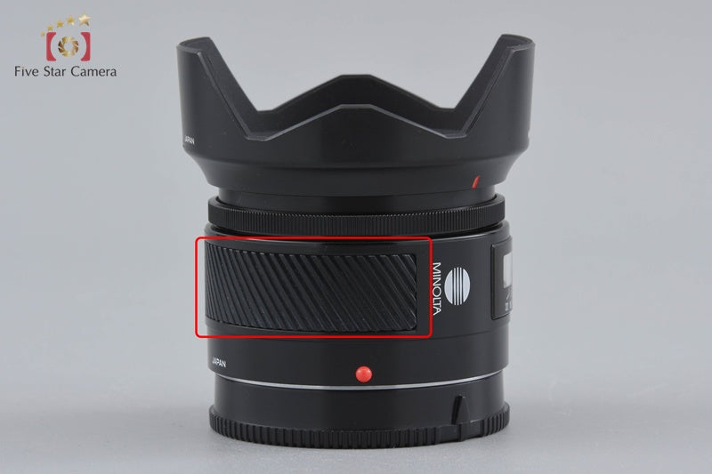 Minolta AF 24mm f/2.8 Sony / Minolta A Mount [Excellent]