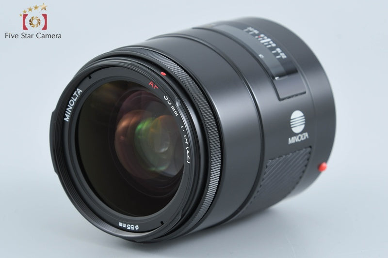 Minolta AF 35mm f/1.4 Early Model Sony / Minolta A Mount Lens [Very Good]