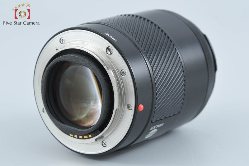 Minolta AF 35mm f/1.4 Early Model Sony / Minolta A Mount Lens [Very Good]