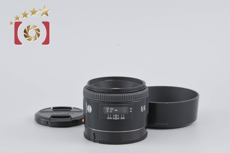 Minolta AF 50mm f/1.4 New for Sony / Minolta A Mount [Very Good]