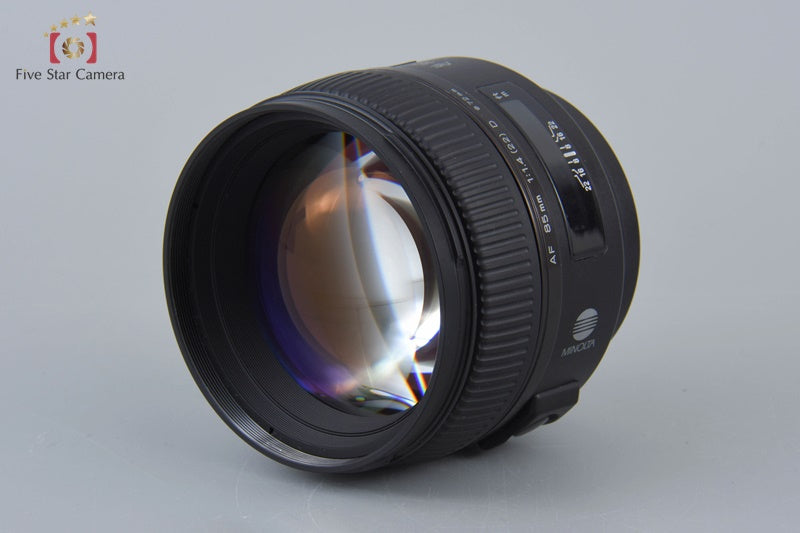 Minolta AF 85mm f/1.4 G (D) Sony / Minolta A Mount Lens