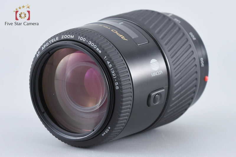 Minolta AF APO TELE ZOOM 100-300mm f/4.5-5.6 for Sony / Minolta A Mount