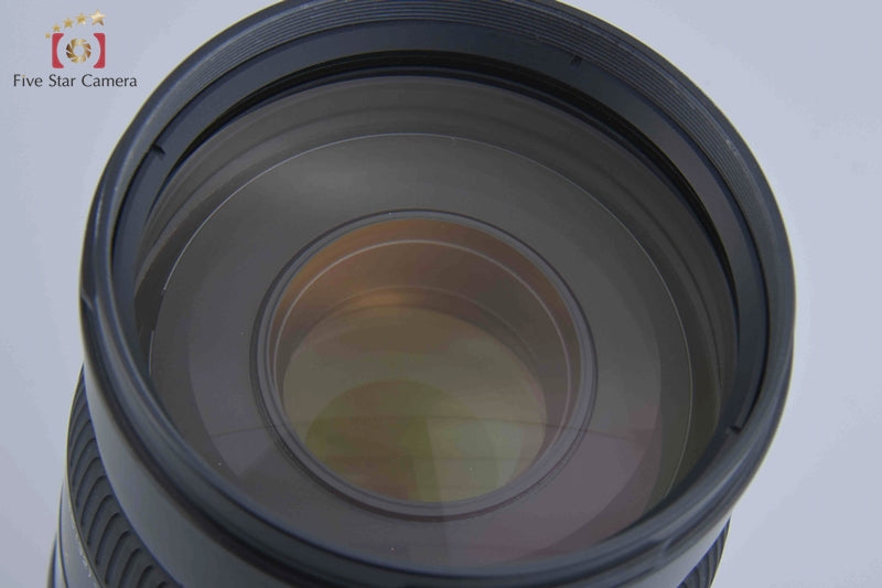 Minolta AF APO TELE ZOOM 100-400mm f/4.5-6.7 for Sony / Minolta A Mount