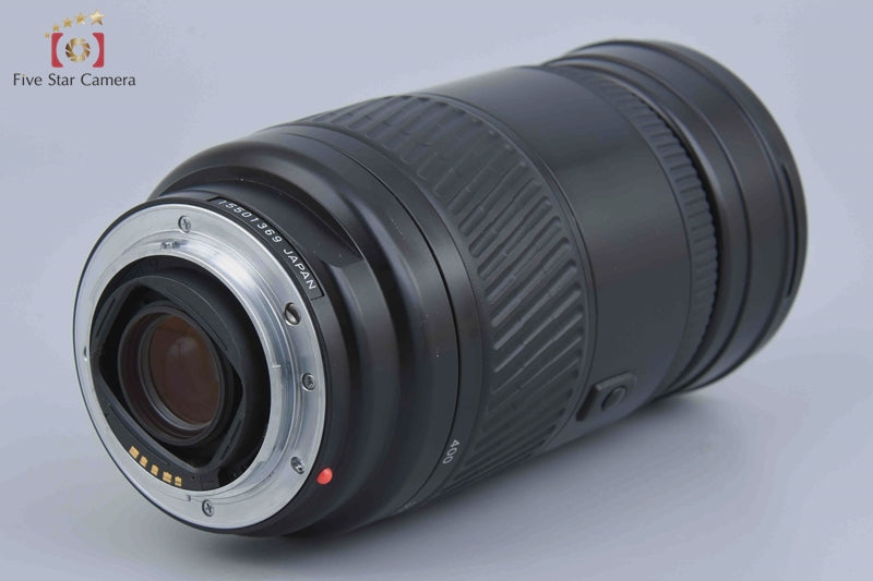 Minolta AF APO TELE ZOOM 100-400mm f/4.5-6.7 for Sony / Minolta A Mount